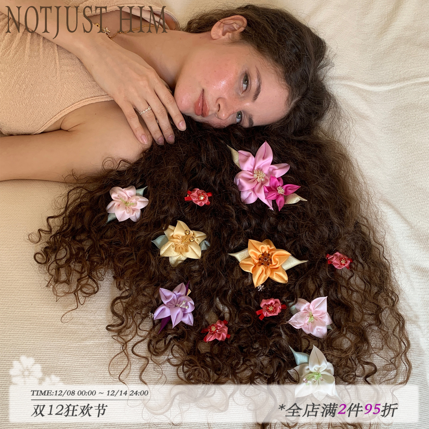 花筏NOTJUSTHIM《自然画册》手作百合花水晶镶嵌一字夹百搭发夹