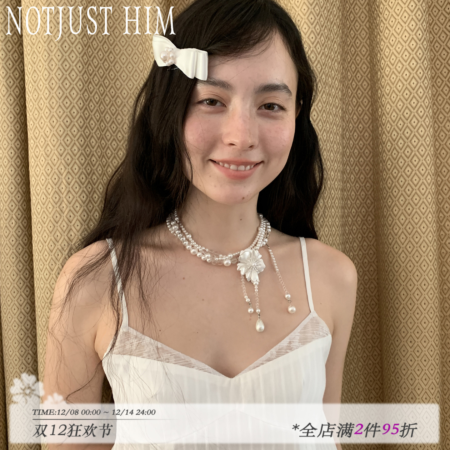 花筏NOTJUSTHIM 《月光丝绸》雅白花朵水滴珍珠白水晶项链