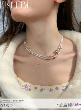 花筏NOTJUSTHIM《米兰玫瑰》香槟粉色巴洛克天然珍珠双层项链