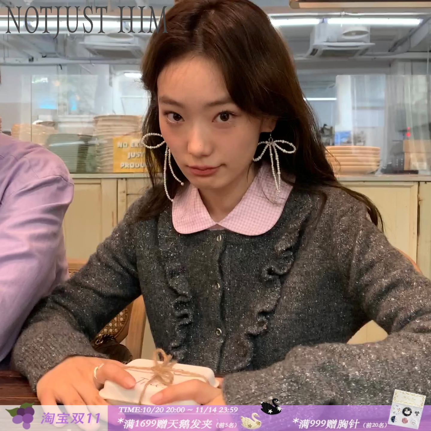 花筏少女感纯银手工串珠