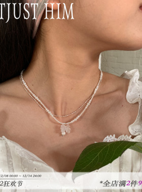 花筏NOTJUSTHIM《水晶糖》S925纯银项链白水晶蝴蝶结挂坠叠戴细链