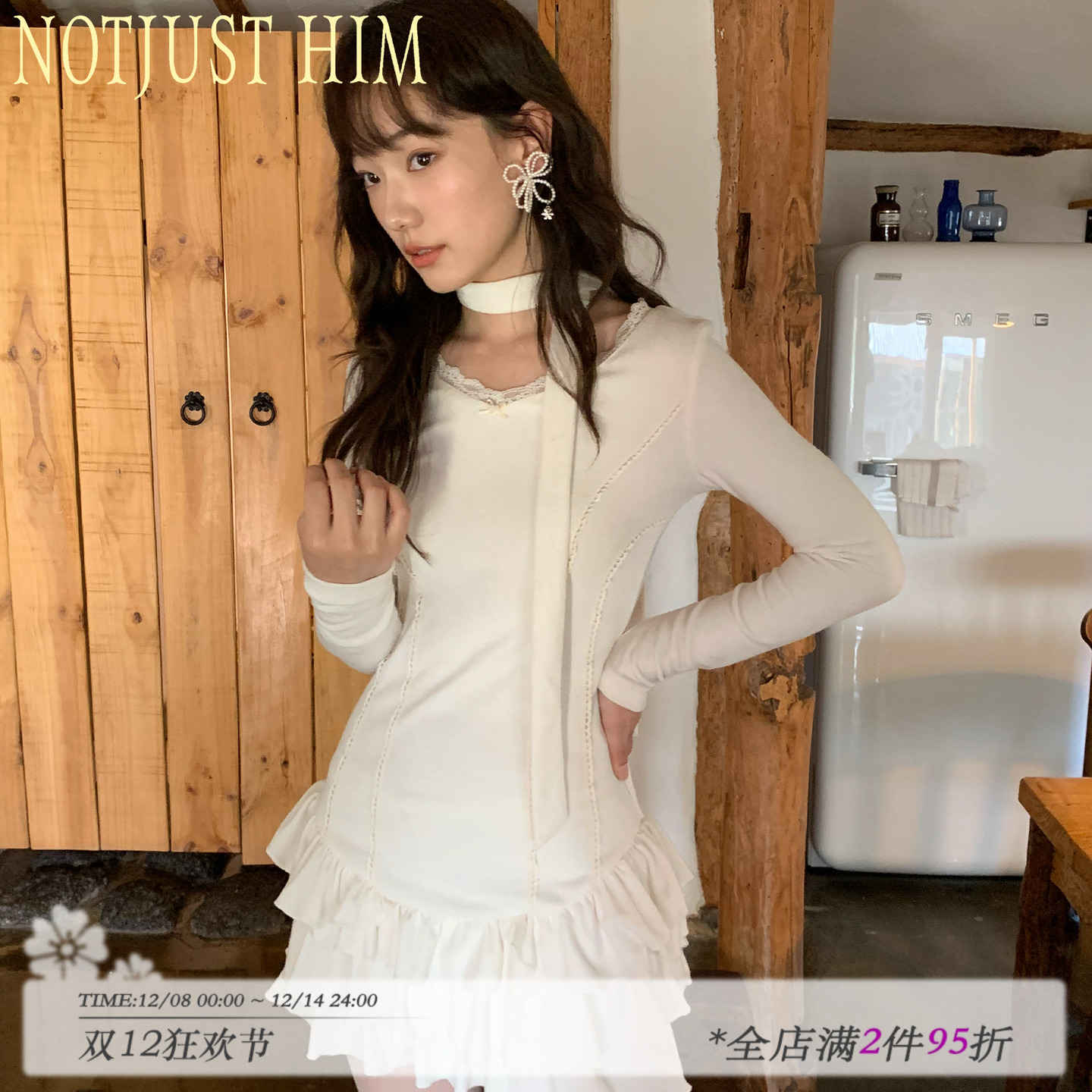 花筏NOTJUSTHIM《Miss mia》柔软针织蛋糕弹力连衣裙*配飘带