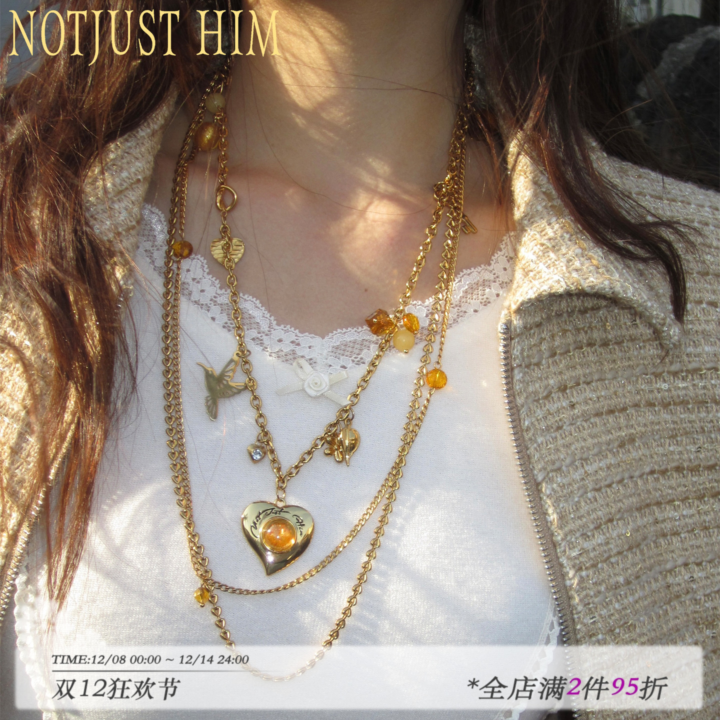 花筏NOTJUSTHIM《夜莺心》宝石爱心金银双色长款多层项链