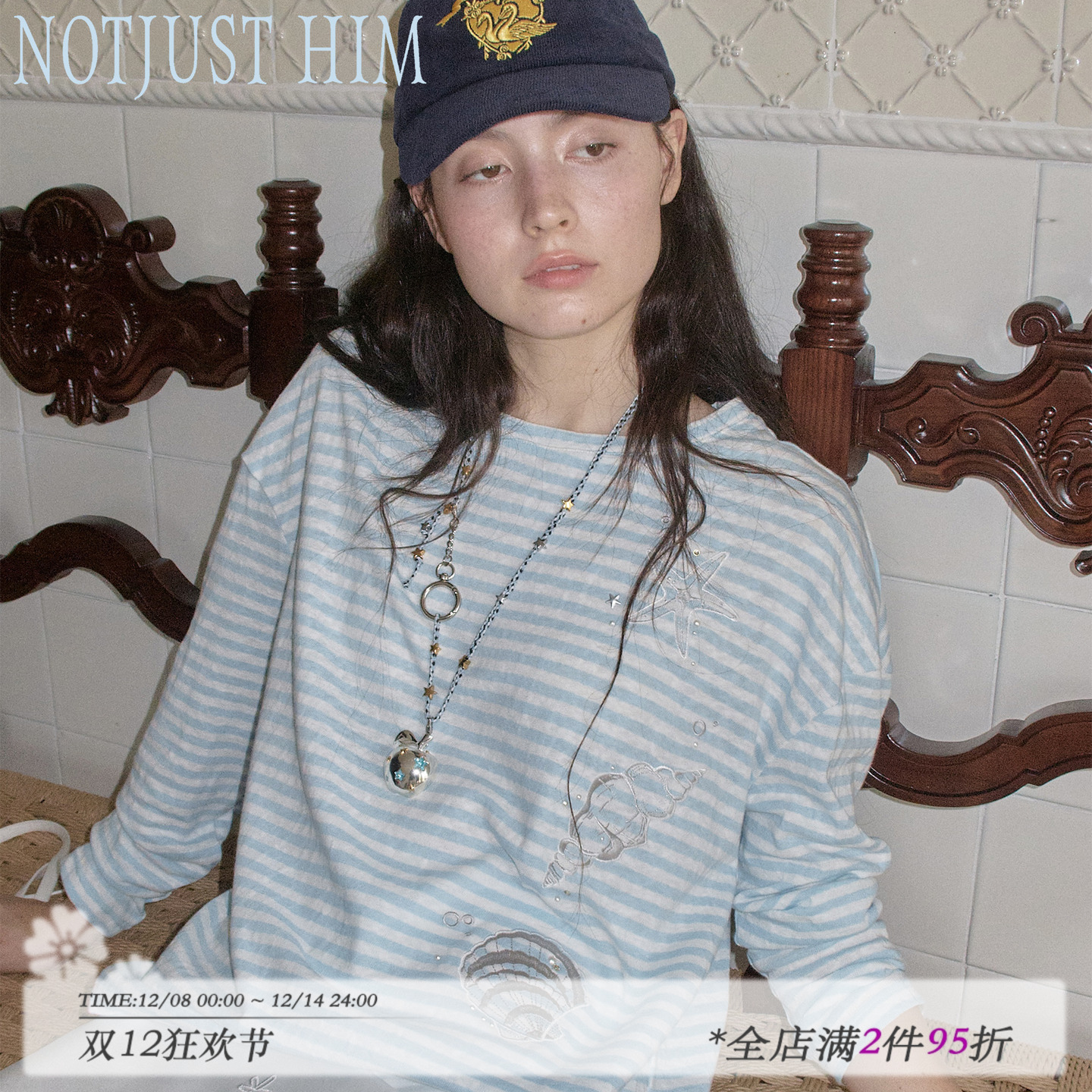 花筏NOTJUSTHIM《海洋绮贝》蓝条纹贝壳刺绣珍珠烫钻长袖