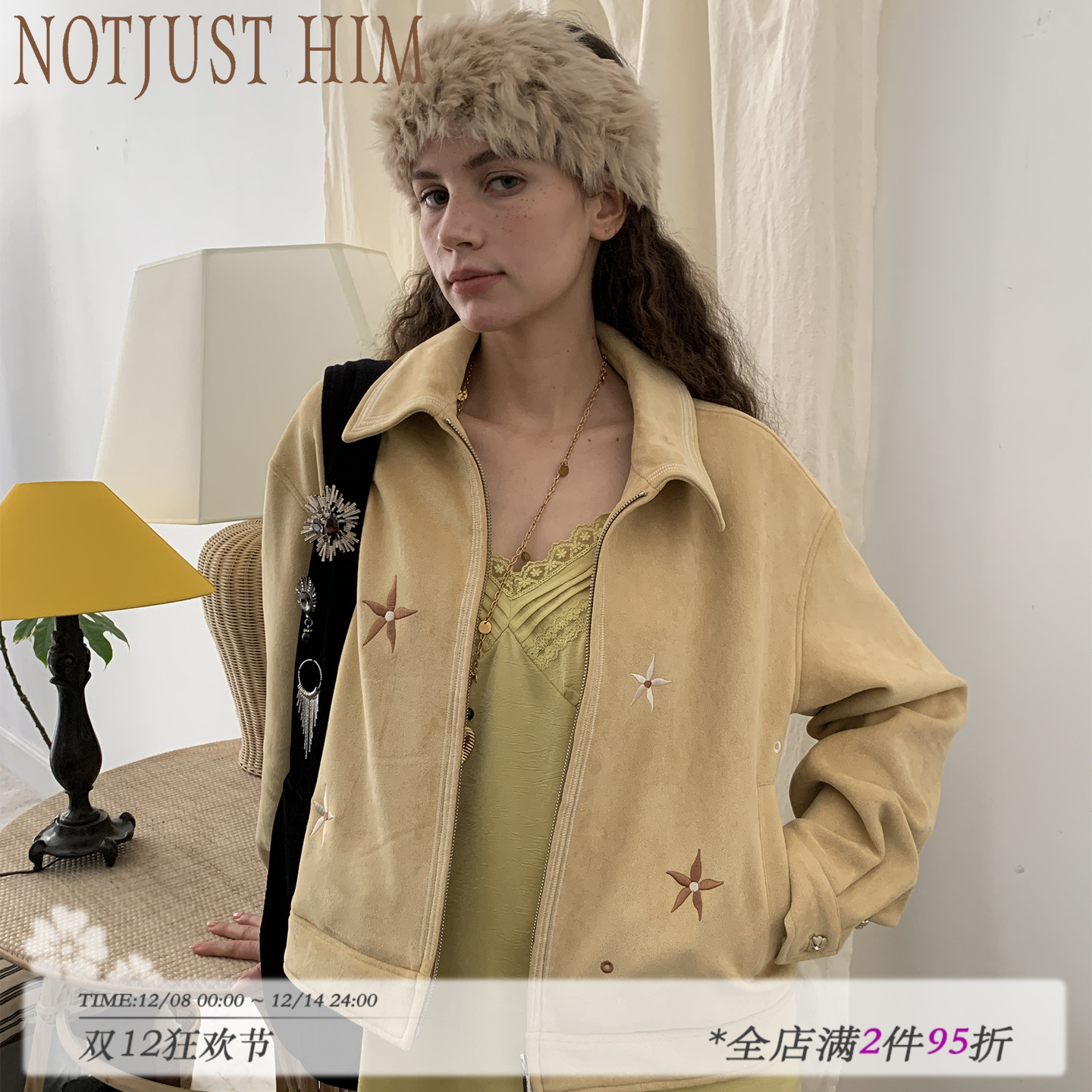 花筏NOTJUSTHIM《Mazzy Star》环保植绒麂皮短款翻领夹克外套