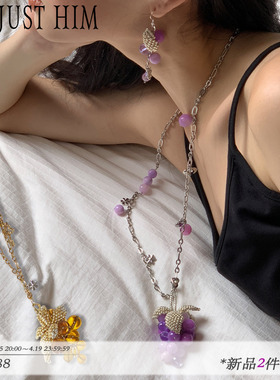 花筏NOTJUSTHIM葡萄《Crystal Grape》手工编织叶水晶天然石项链