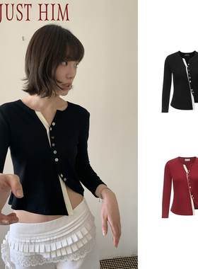 花筏NOTJUSTHIM《Lilith》莱赛尔纤维不对称设计彩色扣子开衫