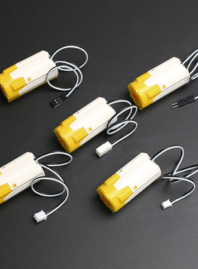 兼容乐高 M马达输入电压5V 母杜邦头 适用arduin0和micro:bit