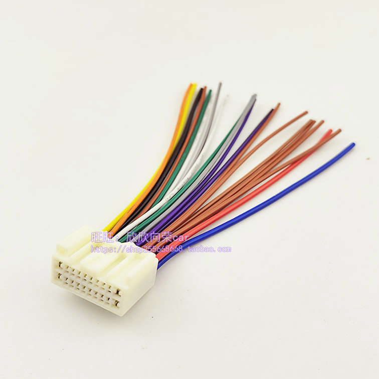 适合三菱欧兰德 帕杰罗 翼神原车cd机插头cd尾线专用接线头公插头