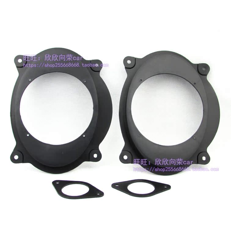 喇叭垫无损喇叭支架带高音垫