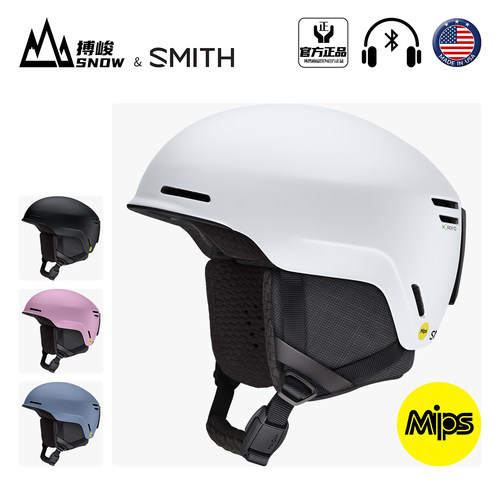 [美国进口]SMITH雪盔MethodMips