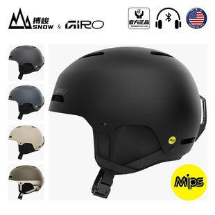 备LEDGE 单板滑雪盔女双板装 GIRO滑雪头盔男成人款 MIPS 搏峻雪具
