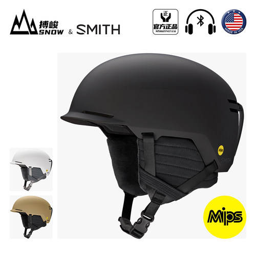 [美国进口]SMITH史密斯SCOUTMIPS