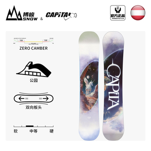METAL 搏峻雪具 Capita滑雪板公園單板女自由雙向SPACE FANTASY