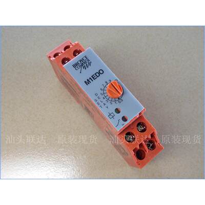 议价BROYCE CONTROL M1EDO进口时间继电器 24VDC 110VAC 60S联系