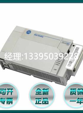 议价1764-LRP MicroLogix 1500处理器 带有RS-232通信端口14K字存