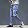 hole Jeans Chaopai summer Thin section Ninth pants Self cultivation Feet leisure time blue trousers Korean Edition Trend