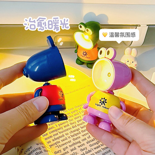 迷你小灯青蛙桌面摆件小夜灯看书