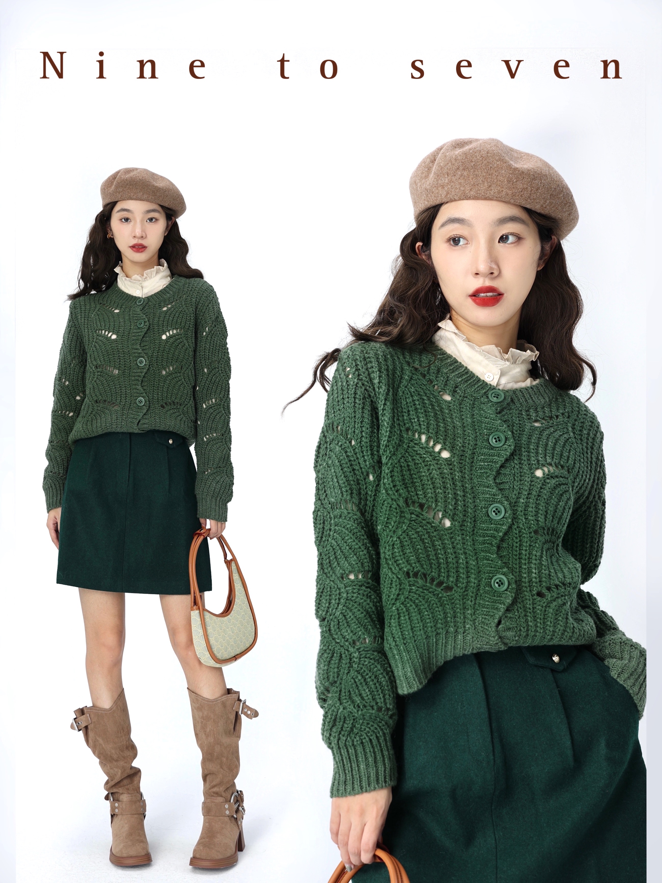 墨绿色针织勾花圆领法式镂空开衫