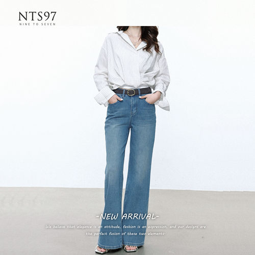 NTS97 复古高腰显瘦微喇牛仔裤女