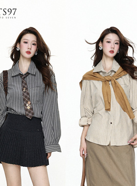 NTS97 条纹衬衫/仿麂皮外套/牛仔裤合集