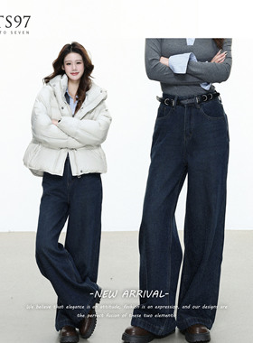 NTS97 加绒阔腿牛仔裤女冬季深蓝色宽松直筒复古长裤