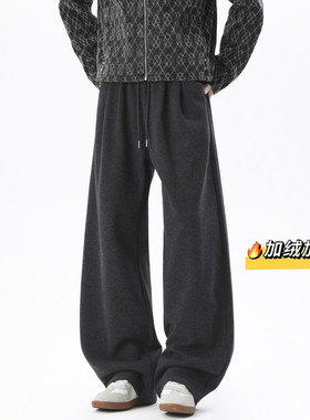 裤子男冬季加绒加厚宽松直筒潮流卫裤运动潮牌2025新款休闲长裤男