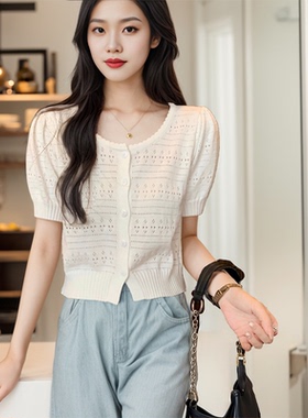 白色冰丝t恤女薄款设计感镂空小香风短袖针织开衫短款泡泡袖上衣