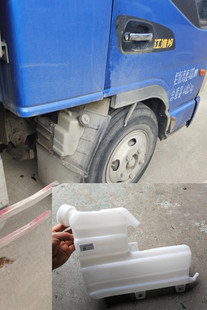 江淮配件骏铃帅铃康玲好运E8AUS副防冻液壶膨胀水箱塑料小盖原装