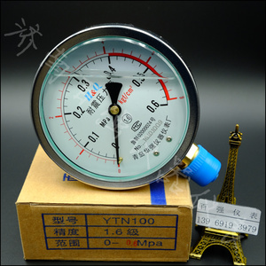 华强/东方YN100耐震抗振压力表水压气压液压油压锅炉车床地质钻探