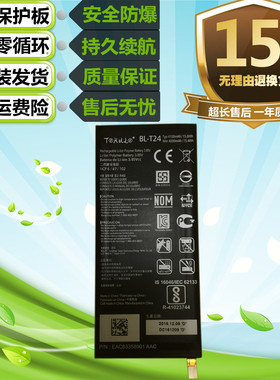 LG X Power K210 K212 K450 LS755 U610 K6P原装手机BL-T24电池