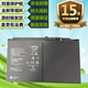 适用于荣耀平板9电池 HB30G1A3EGW全新电板 W19平板电池 HEY2 W09