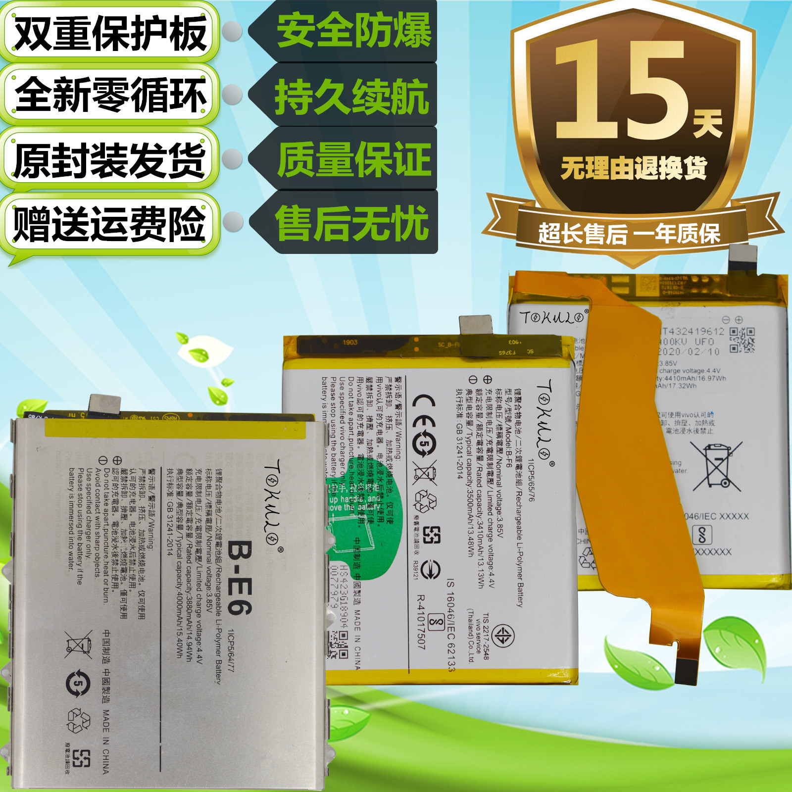 适用于双屏旗舰版nexs原装G9手机