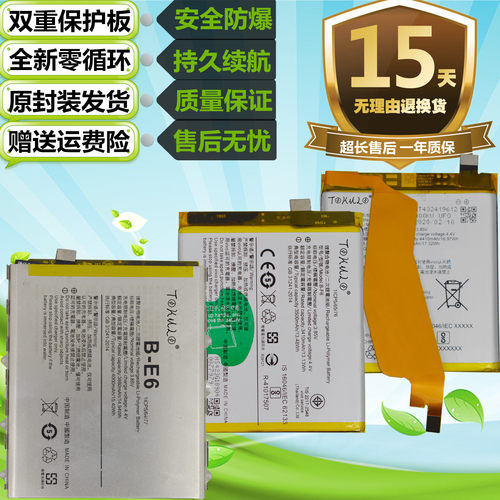 适用于双屏旗舰版nexs原装G9手机