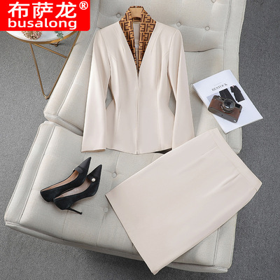 2025新款布萨龙busalong女长袖职业西服西裤正装套装工作服女9668