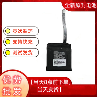 适用于 荣耀Magic watch1/一代手表电池 TLS-B19 HB302527ECW电板