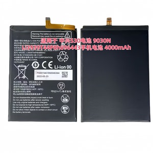 适用于中兴S30全原电池9030N手机电池LI3939T44P8h896443全新电板