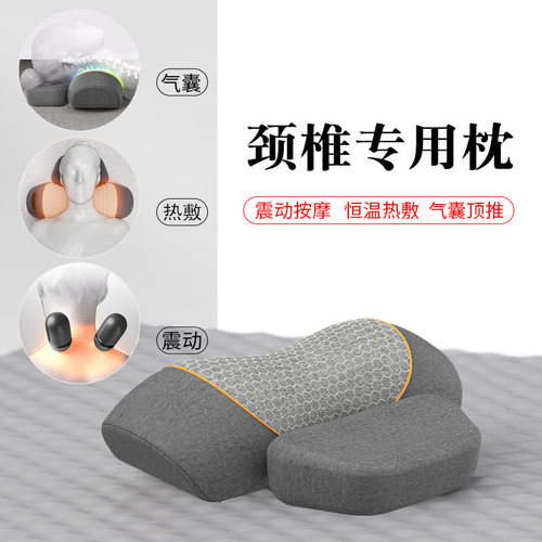 跨境按摩枕家用电动气囊按摩仪智能全身振动按摩器热敷靠枕腰枕头
