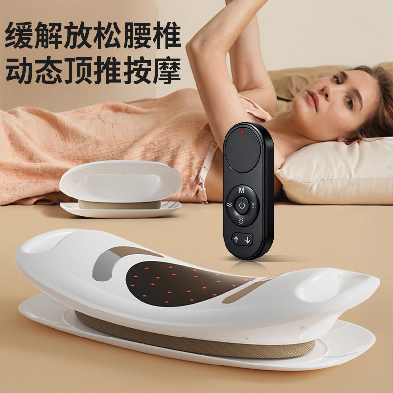 无线按摩颈腰椎护理腰部舒缓电动热敷按摩枕震动拉伸按摩器靠垫
