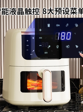 出口空气炸锅可视智能多功能大容量家用电炸锅air fryer