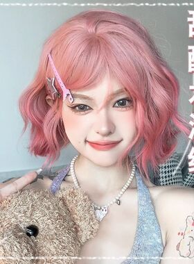 出口热卖许昌假发女羊毛卷波波头可爱粉色水波纹日常显白短发自然
