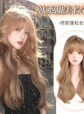 出口热卖若兰假发女长卷发奶茶香槟色减龄大波浪仿真人发自然全