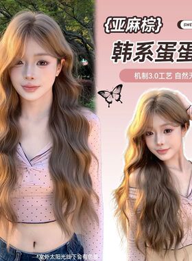 出口热卖【甜心芭比】假发女亚麻棕刘海长卷发lolita网红全头套式