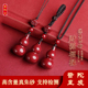 普陀山朱砂葫芦挂件男女项链小吊坠手机链车钥匙扣挂饰品创意礼物