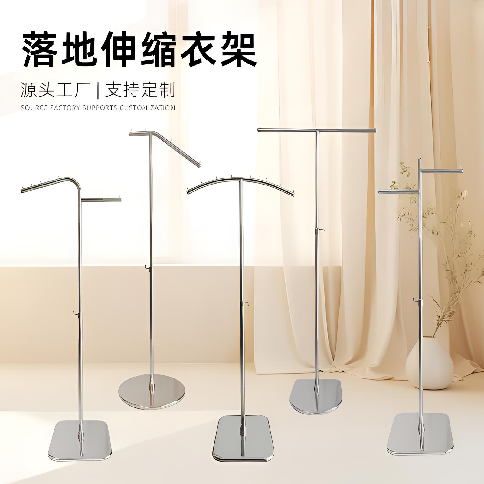 服装店正挂中岛展示架高档不锈钢落地衣架男女装店衣架衣帽陈列架
