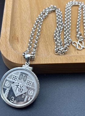 纯银边框吊坠外框 2019年福字贺岁银币.8克2019年空托项坠情侣