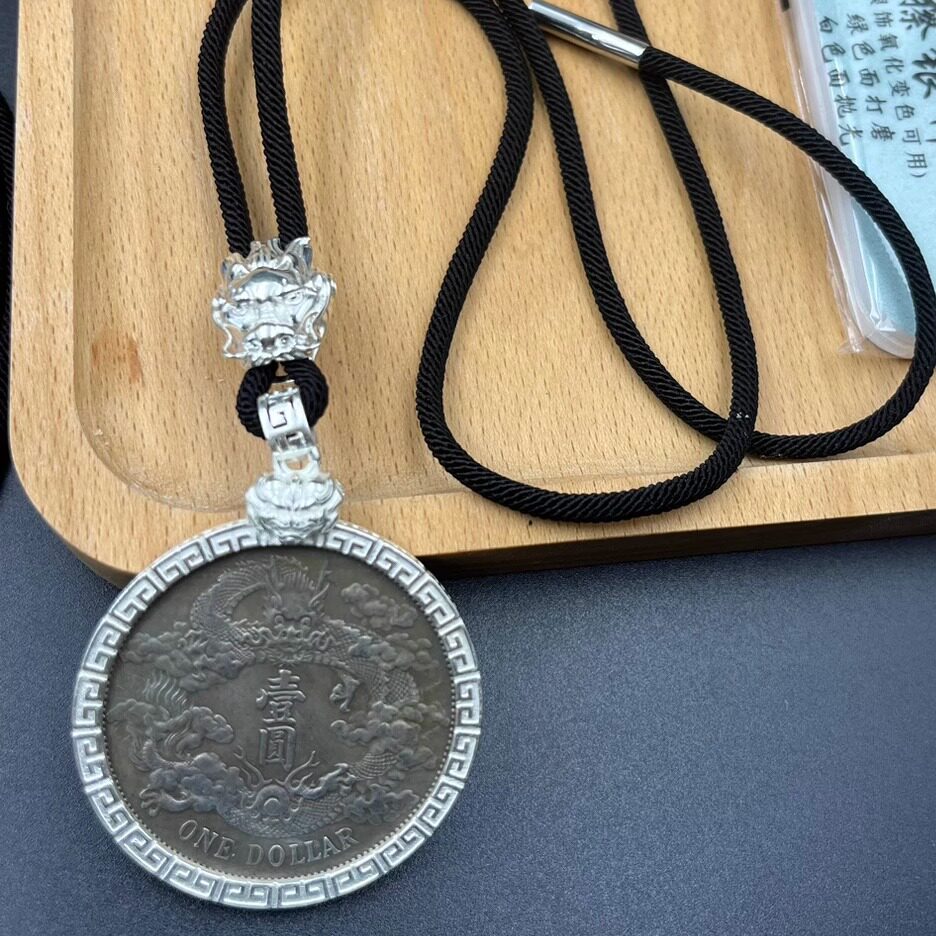 925纯银吊坠空托 袁大头光绪大清银币空托包边镶嵌回纹兽头银饰