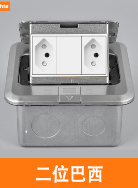 不锈钢弹起式银灰色防水地插120型巴西插座带双USB充电端口电源
