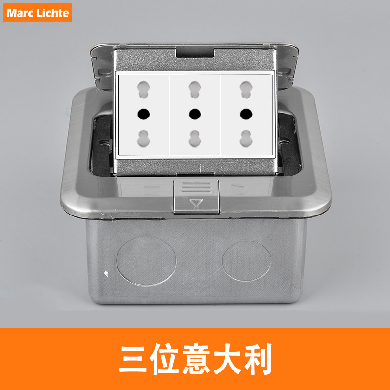意大利插座120型银色不锈钢弹起式地插意标三孔带双USB 网络电源