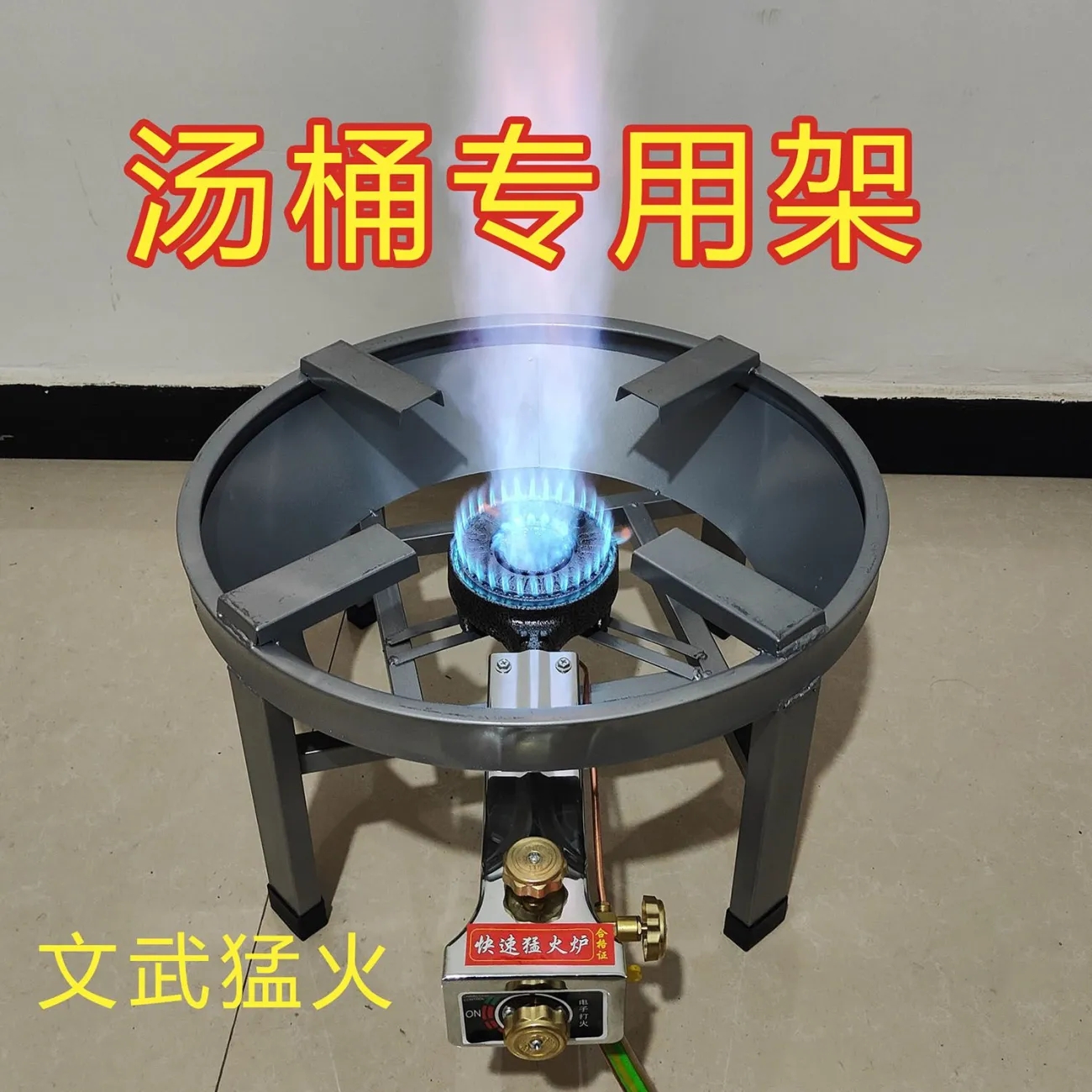 商用矮款猛火灶摆摊专用蒸饭用承重好自动断气保护高压煤气矮架炉